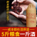 贵州酒出品