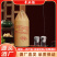 贵州酒出品