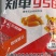 【正宗新货】郑单958玉米种子进口种衣剂高纯度