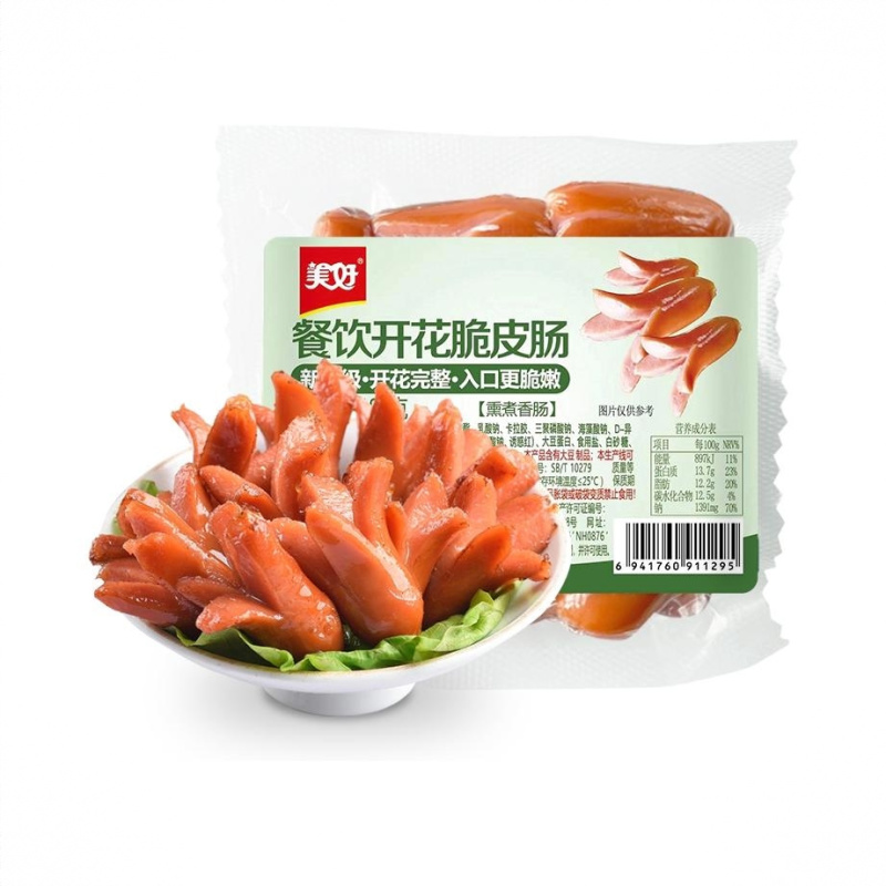 【火腿肠】