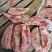 带肉牛月牙骨