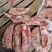带肉牛月牙骨