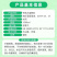 望秋泡叶藻有机水溶肥