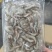 小河虾