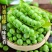 【现摘现发】新鲜带壳甜豌豆甜脆豌豆