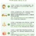 【现摘现发】新鲜带壳甜豌豆甜脆豌豆