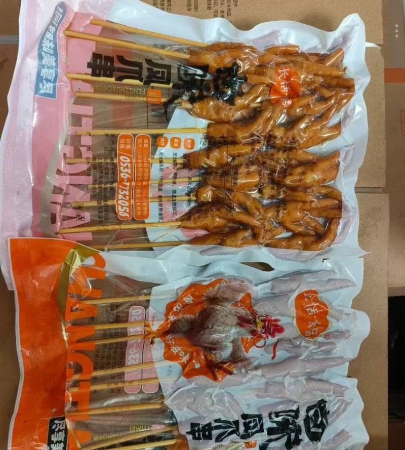 凤爪卤爪口感糯软绵柔60克烧烤自助餐火锅