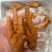 【纯干虎皮鸡爪】虎皮鸡爪不带汤料商用卤店餐馆批发