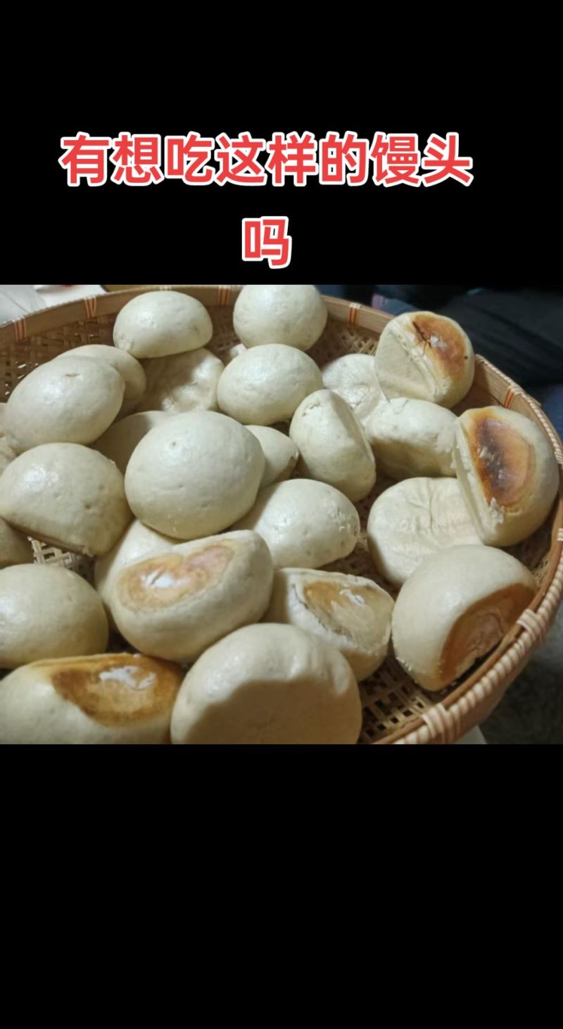 自磨面粉自家作坊生产品质保证量大从优欢迎下单品尝