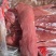 去筋膜三号肉（母猪）实拍支持样品看货
