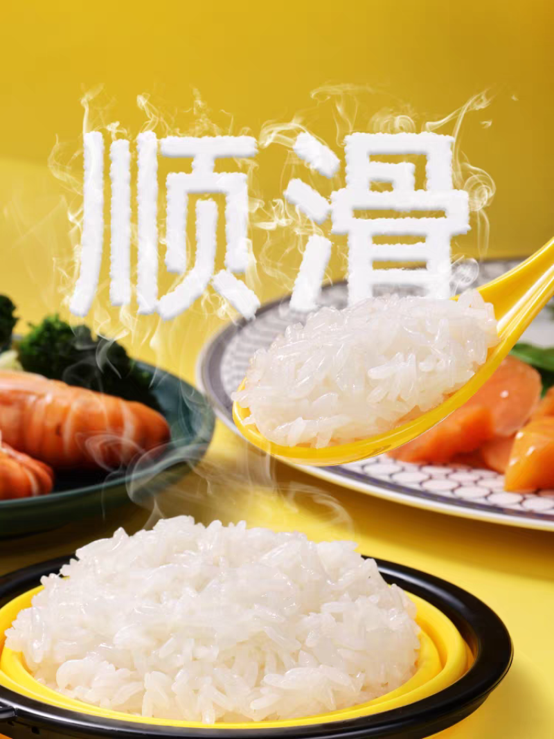 稻花香2号品质保障量大从优全国发货进店咨询