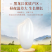 稻花香2号品质保障量大从优全国发货进店咨询