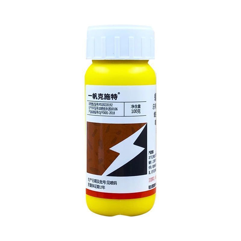 一帆克施特22%螺虫噻虫啉柑橘树木虱杀虫剂螺虫乙酯噻虫啉