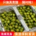 青口蜜小番茄大量上市全国发货，欢迎今天沟通