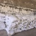 薤白干薤白野生干薤白产地直供一手货源量大从优欢