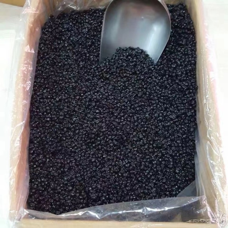 蓝莓干批发零售水果干包邮