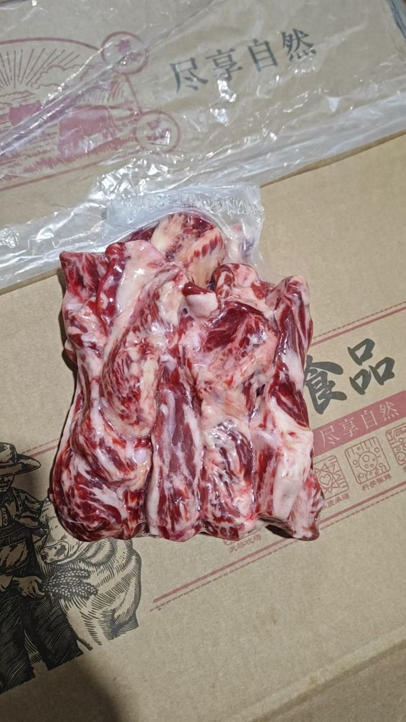 腹肉条了解一下全国发