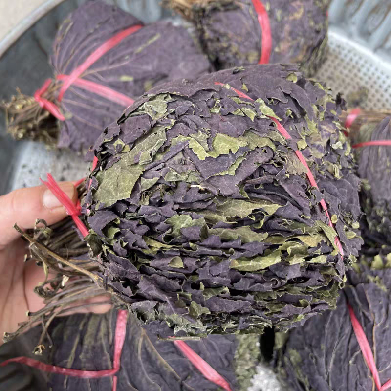 紫苏叶把扎干紫苏叶农家自晒紫苏叶干货香料无硫