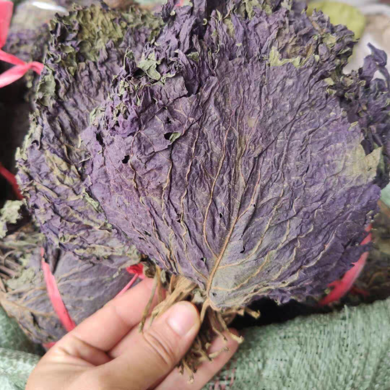 紫苏叶把扎干紫苏叶农家自晒紫苏叶干货香料无硫