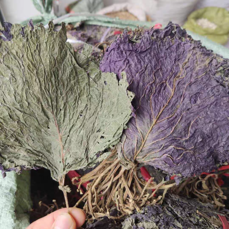 紫苏叶把扎干紫苏叶农家自晒紫苏叶干货香料无硫