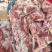 内蒙呼唤满肉羊蝎子