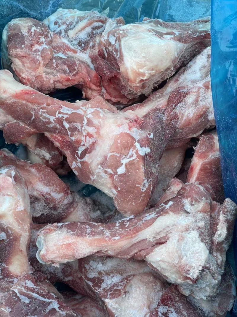 龙大前腿骨全国发货
