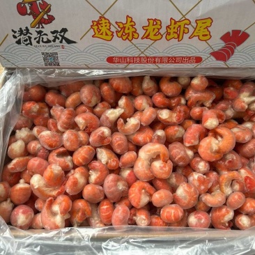 华山出品，潜无双特B规格，卖了多年的品牌，质量稳定