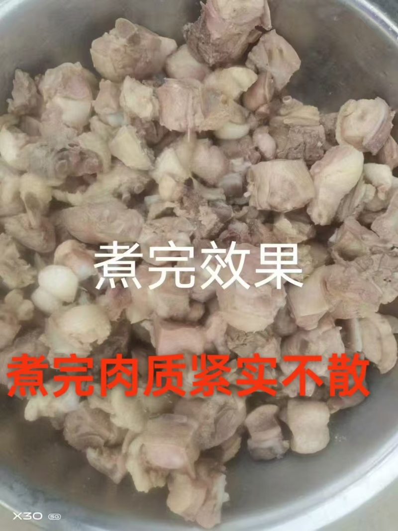 纯干原切，煮完肉质紧实。