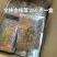 金线莲批发红霞金线莲整株干品全养生茶无碎一手货源批发
