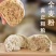 全麦面粉大量供应对接全国市场饭店食堂养老院等等