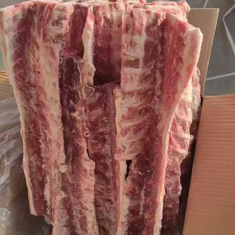 大庄园羊蝎子