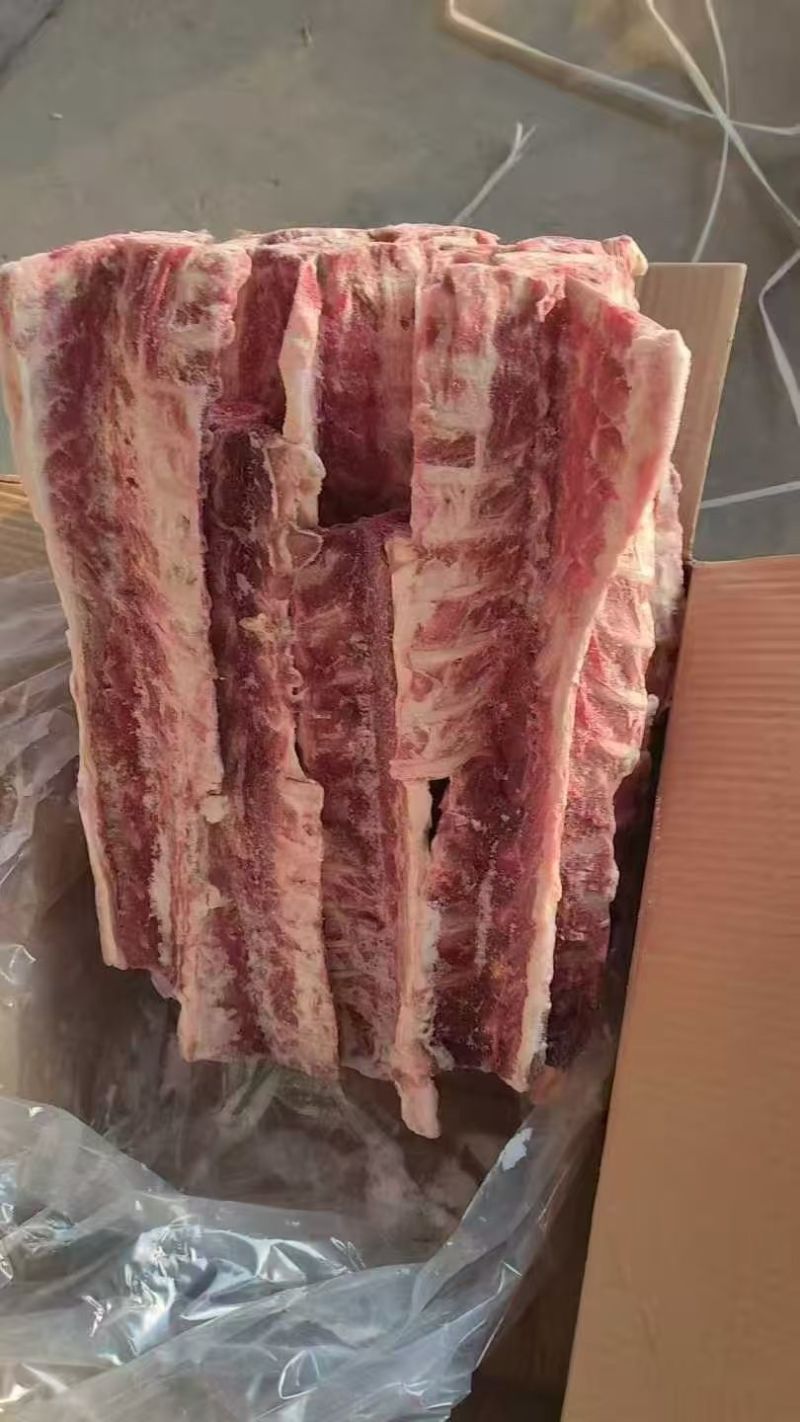 大庄园羊蝎子