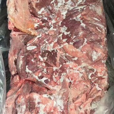 羊肉板
