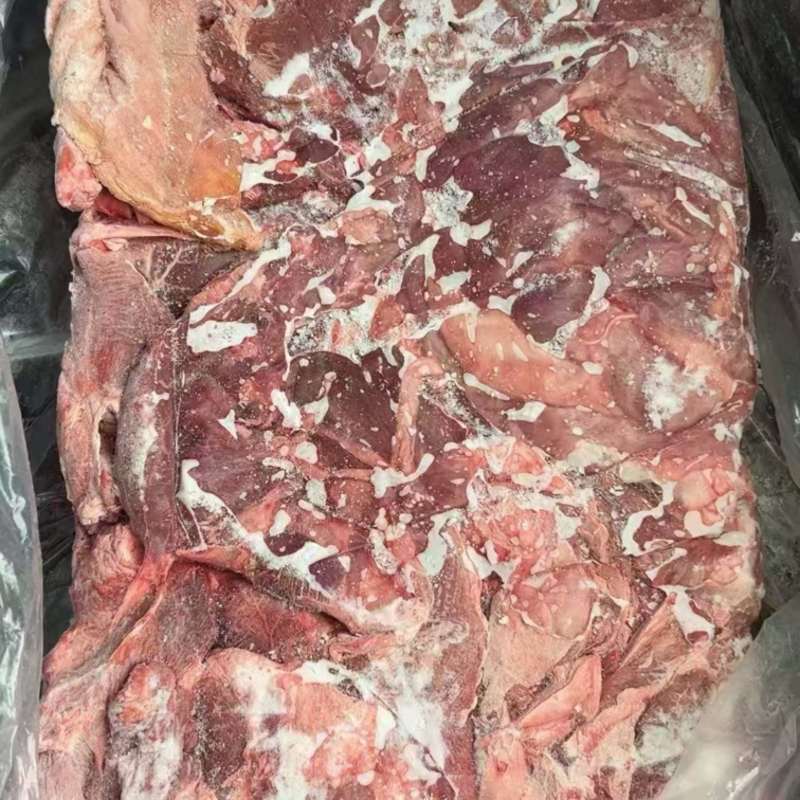 羊肉板