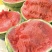 甜王西瓜🍉汁多味美产地直发品质保障量大从优可视频看货