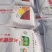 水磨糯米粉做汤圆糕点专用粉批发零售量大价优汤圆粉