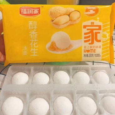 汤圆