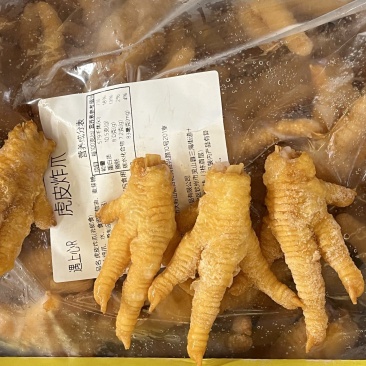 【熟食鸡爪】炸爪，炸凤爪，油炸凤爪，蒸凤爪，煮炸爪