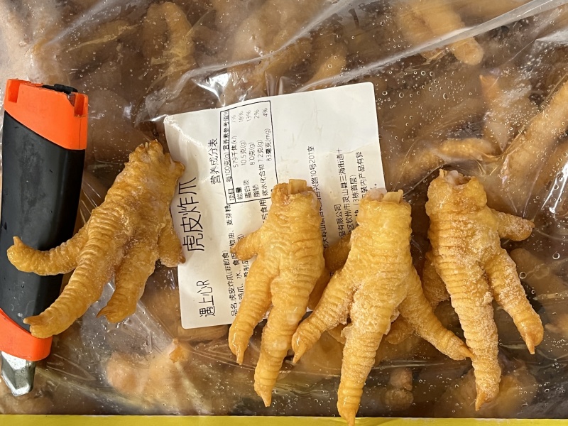 【熟食鸡爪】炸爪，炸凤爪，油炸凤爪，蒸凤爪，煮炸爪