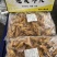 【熟食鸡爪】炸爪，炸凤爪，油炸凤爪，蒸凤爪，煮炸爪