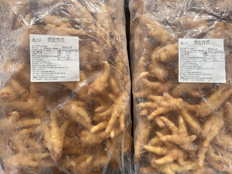 【熟食鸡爪】炸爪，炸凤爪，油炸凤爪，蒸凤爪，煮炸爪