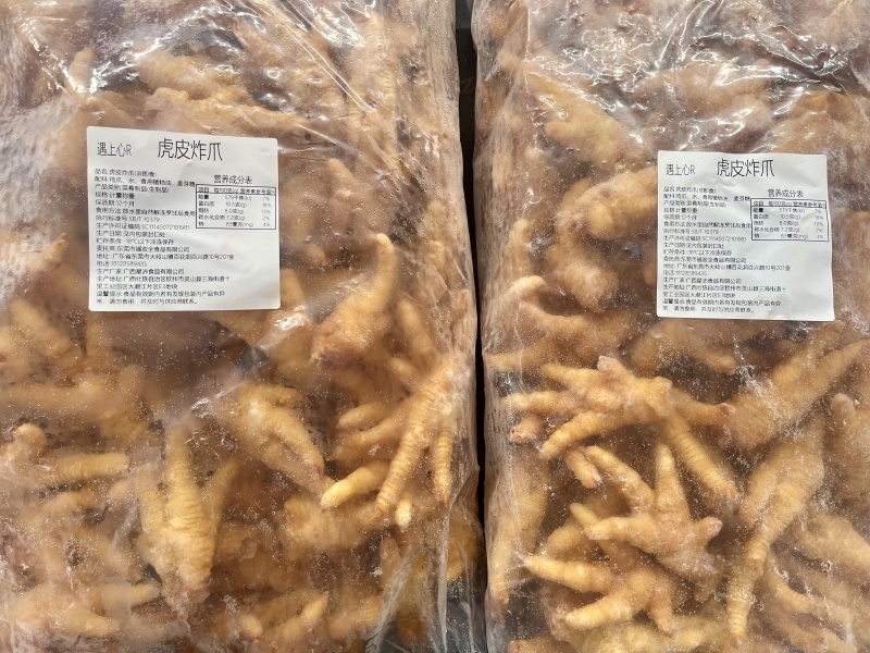 【熟食鸡爪】炸爪，炸凤爪，油炸凤爪，蒸凤爪，煮炸爪