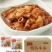 加热菜品
