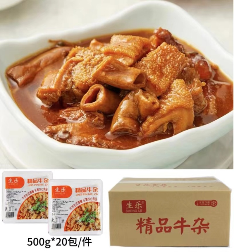 加热菜品