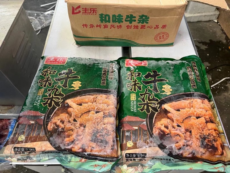 加热菜品