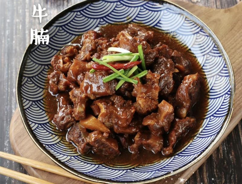 加热菜品