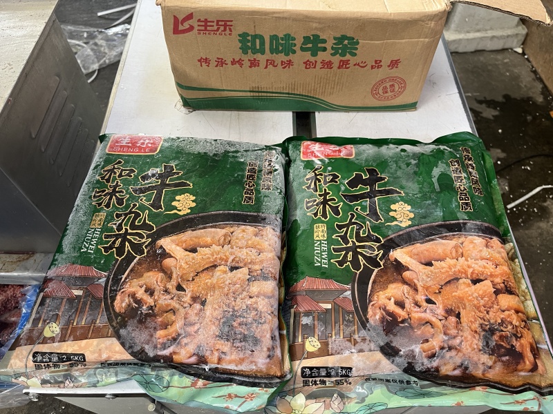 加热菜品
