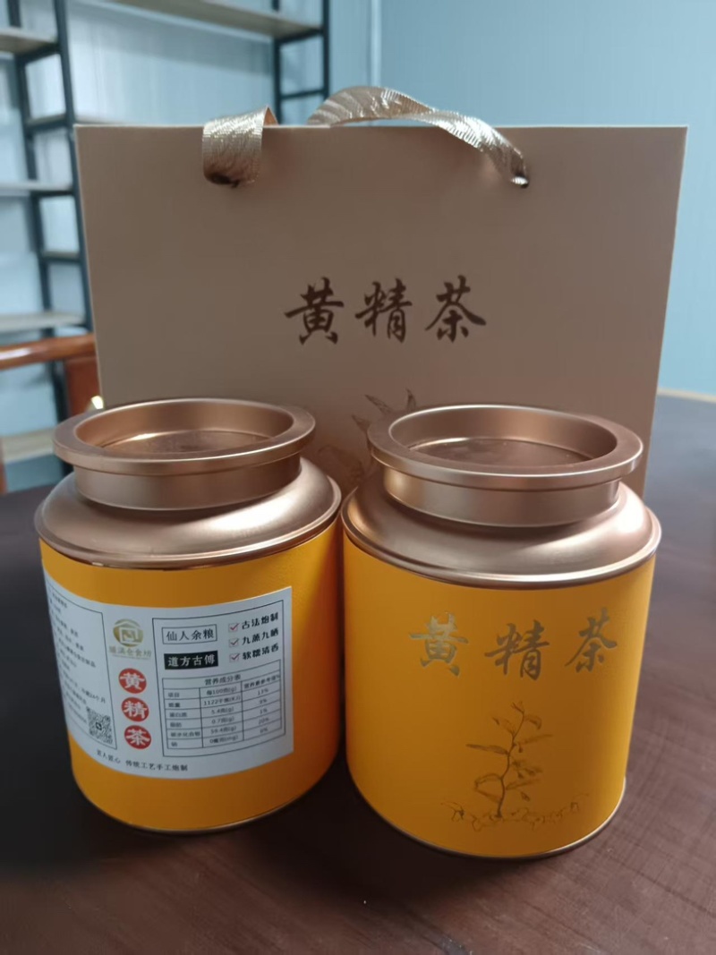 黄精茶/湖北十堰产地发货/货源充足/欢迎购买