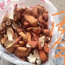 四川老树大红袍陈皮