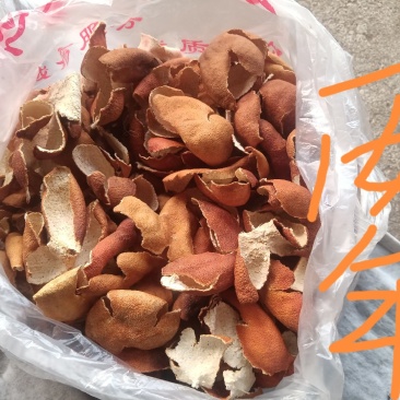 四川老树大红袍陈皮